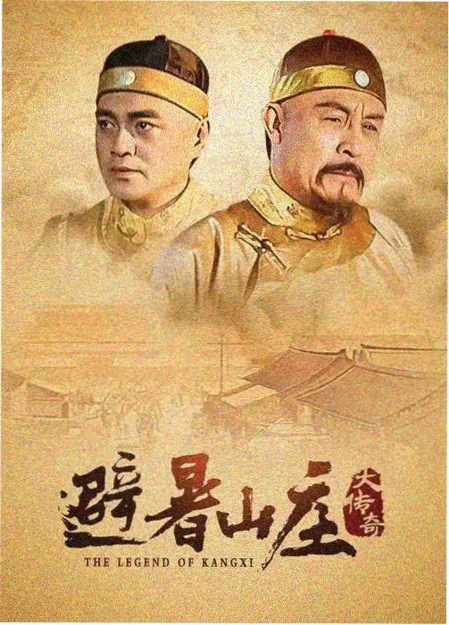 韩剧App悬疑韩剧沉默证词剧集封面